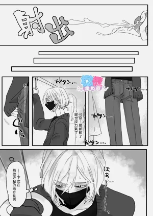第42頁圖