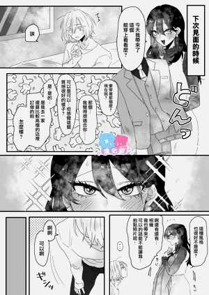 第43頁圖