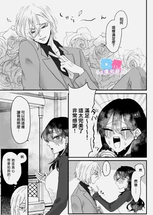 第44頁圖