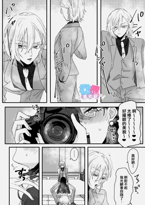第45頁圖