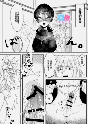 第47頁圖