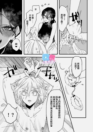 第48頁圖