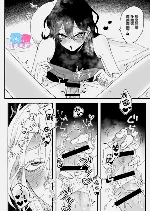 第49頁圖