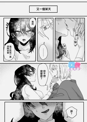 第51頁圖