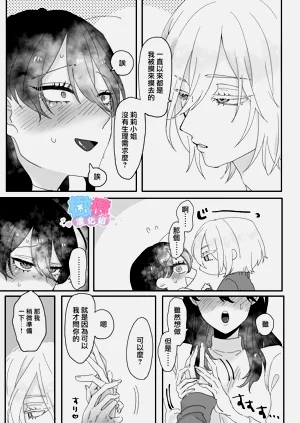 第52頁圖
