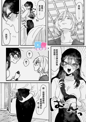 第53頁圖