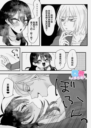 第54頁圖