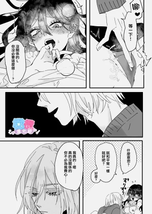第56頁圖