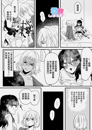 第57頁圖