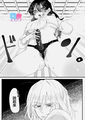 第59頁圖