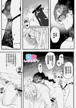 第60頁圖