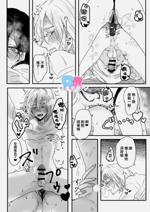 第61頁圖