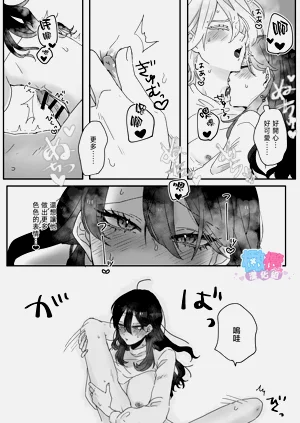 第65頁圖