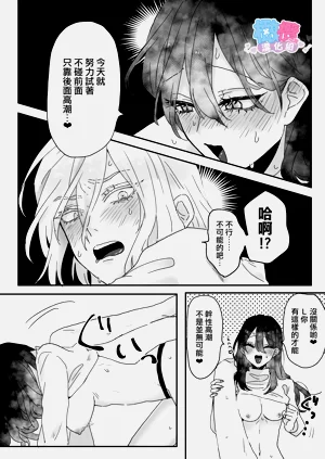 第67頁圖