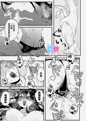 第68頁圖