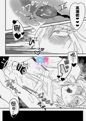 第69頁圖