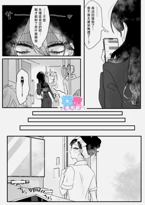 第7頁圖