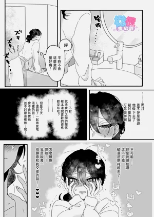 第70頁圖