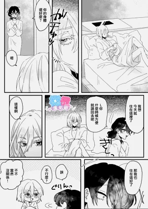 第71頁圖