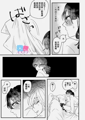 第72頁圖
