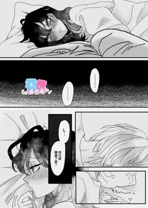 第73頁圖