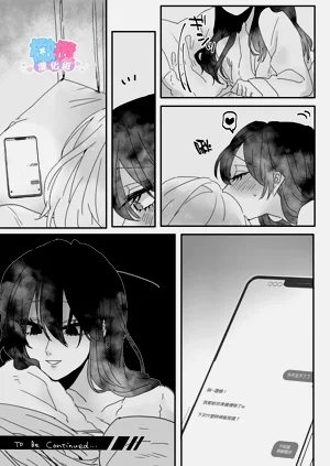 第74頁圖
