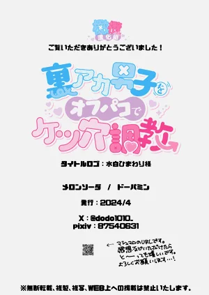第75頁圖
