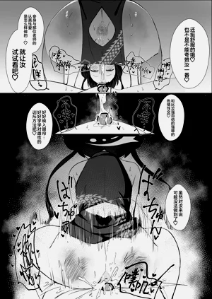 第21頁圖