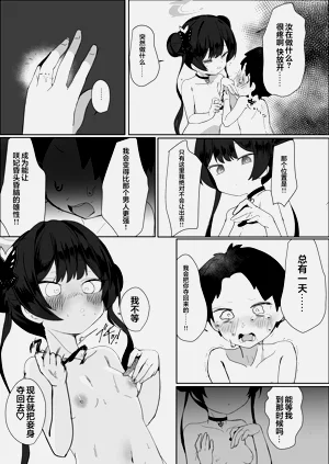 第24頁圖