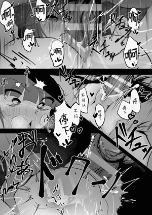 第18頁圖
