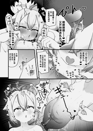 第23页图