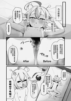 第25页图