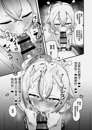 第30页图