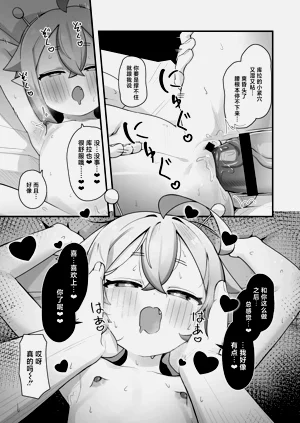 第34页图