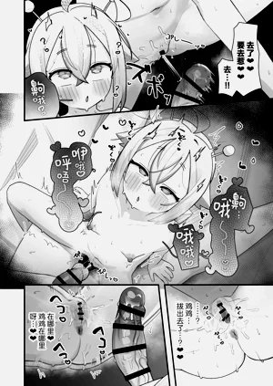 第39页图