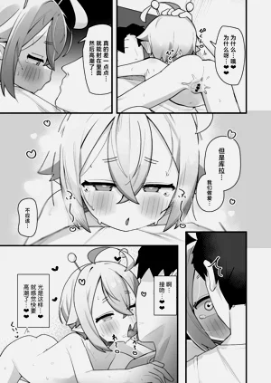 第40页图