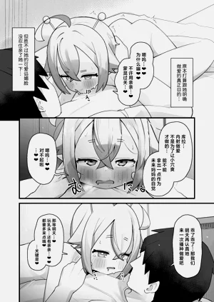 第41页图