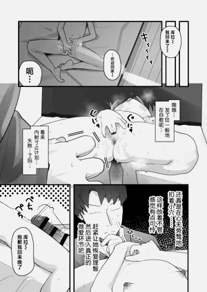 第46页图