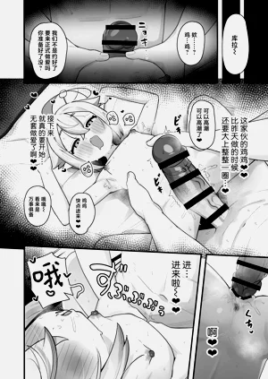 第47页图