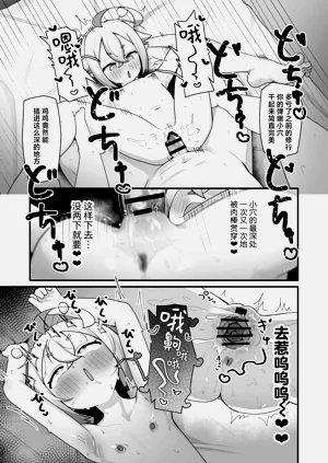 第50页图