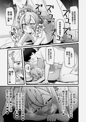 第52页图