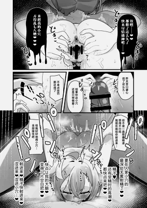 第53页图
