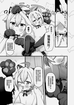 第56页图