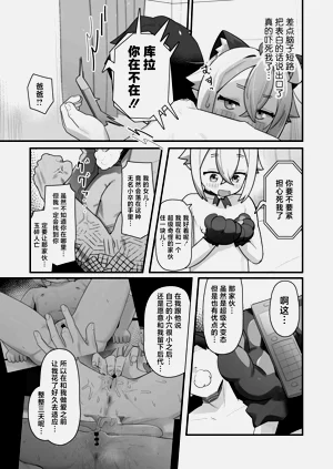 第58页图