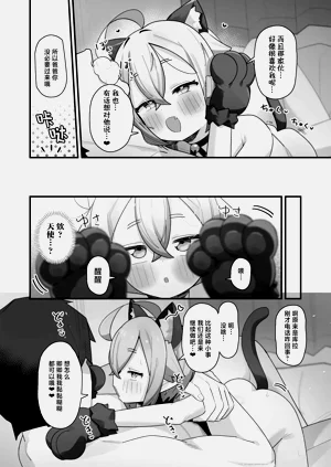 第59页图