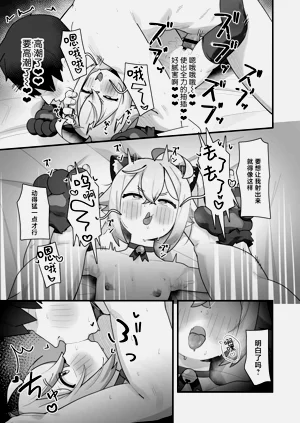 第62页图