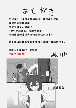 第69页图