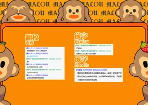 第70页图