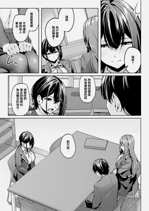 第10页图