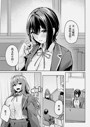 第12页图